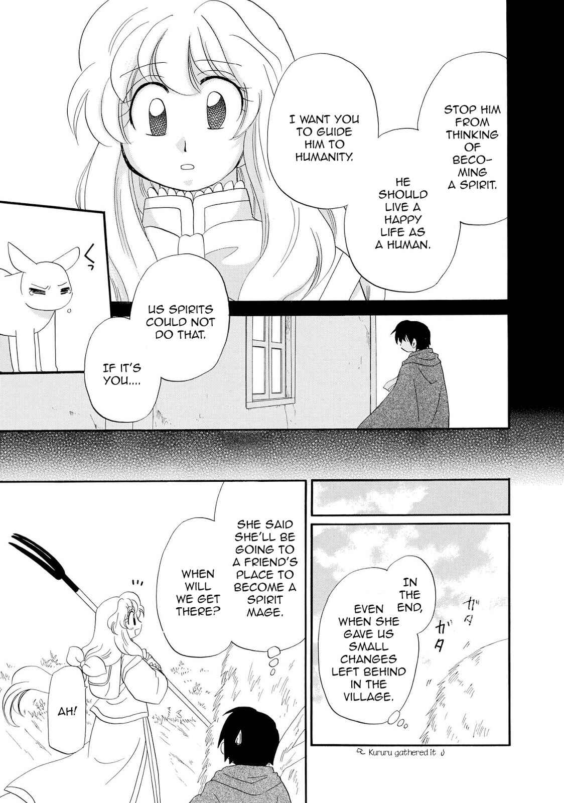 Page 11 Chapter 2 Illbeck no Seirei Jutsushi
