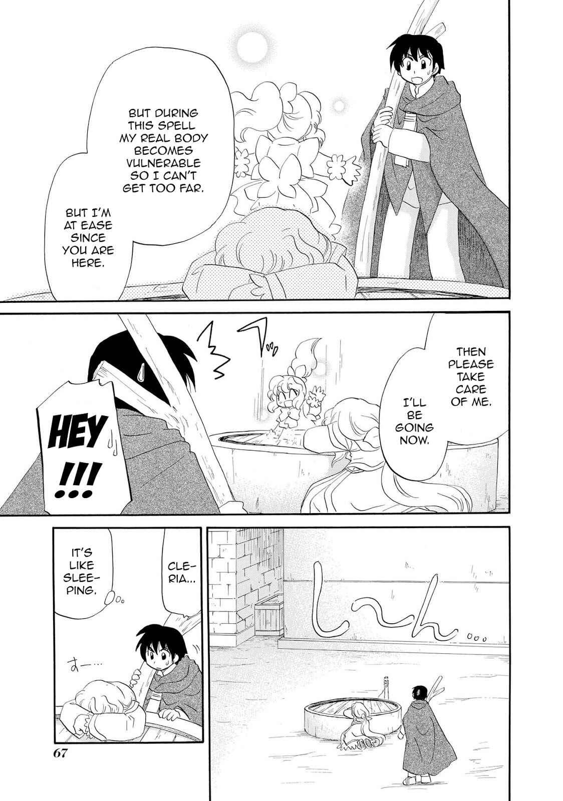 Page 25 Chapter 2 Illbeck no Seirei Jutsushi