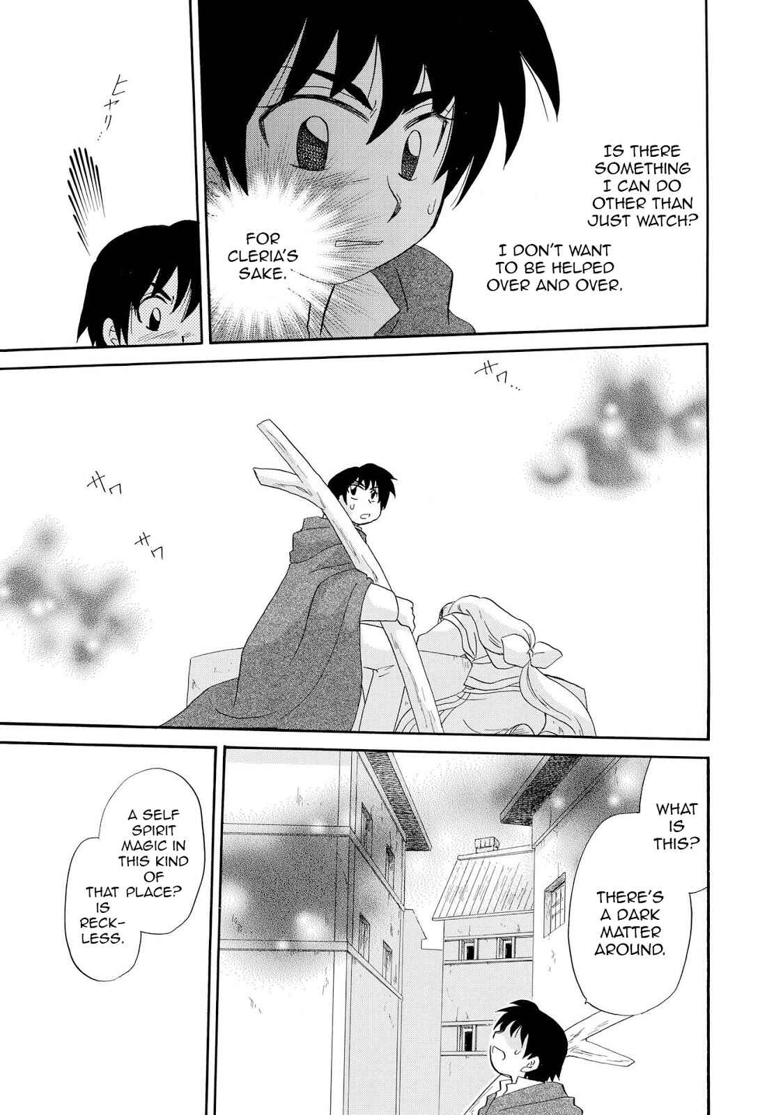 Page 27 Chapter 2 Illbeck no Seirei Jutsushi