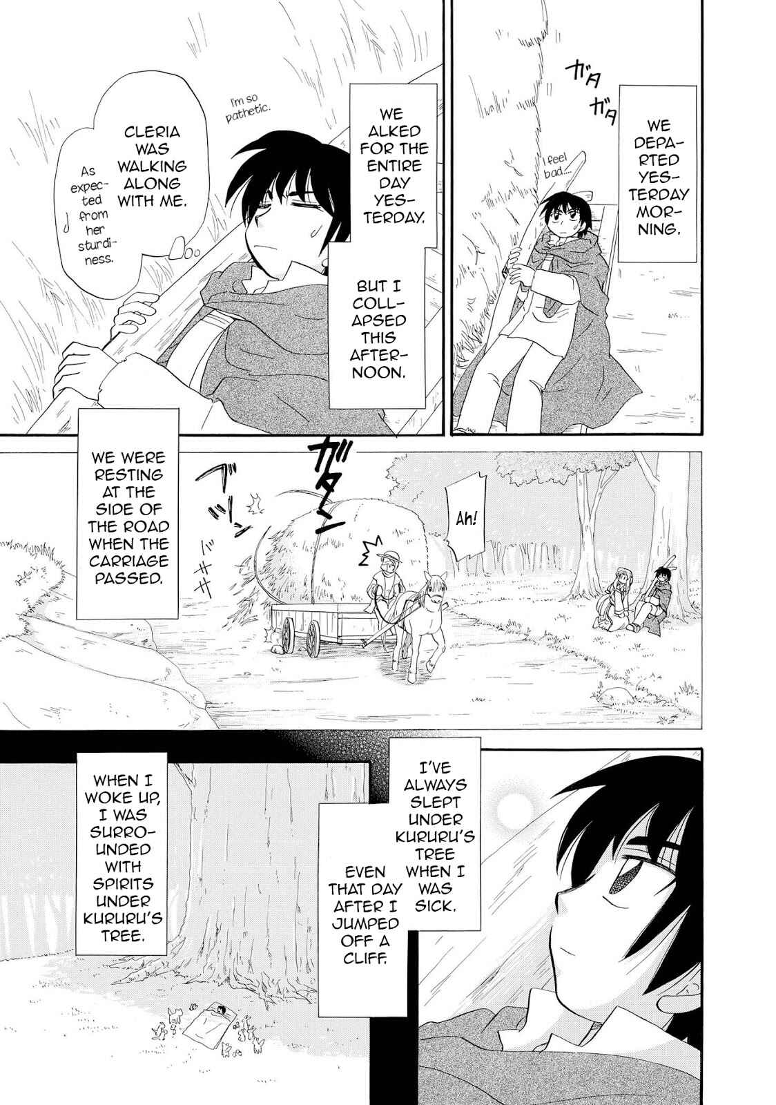Page 7 Chapter 2 Illbeck no Seirei Jutsushi