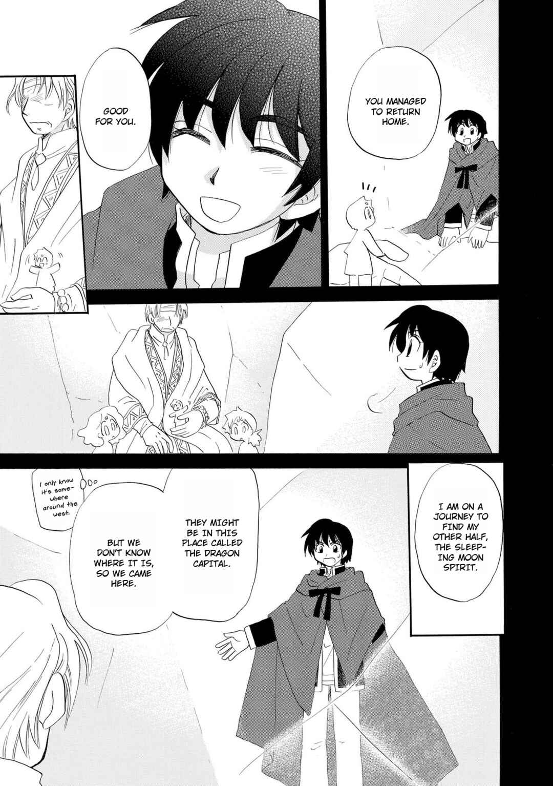 Page 10 Chapter 9 Illbeck no Seirei Jutsushi