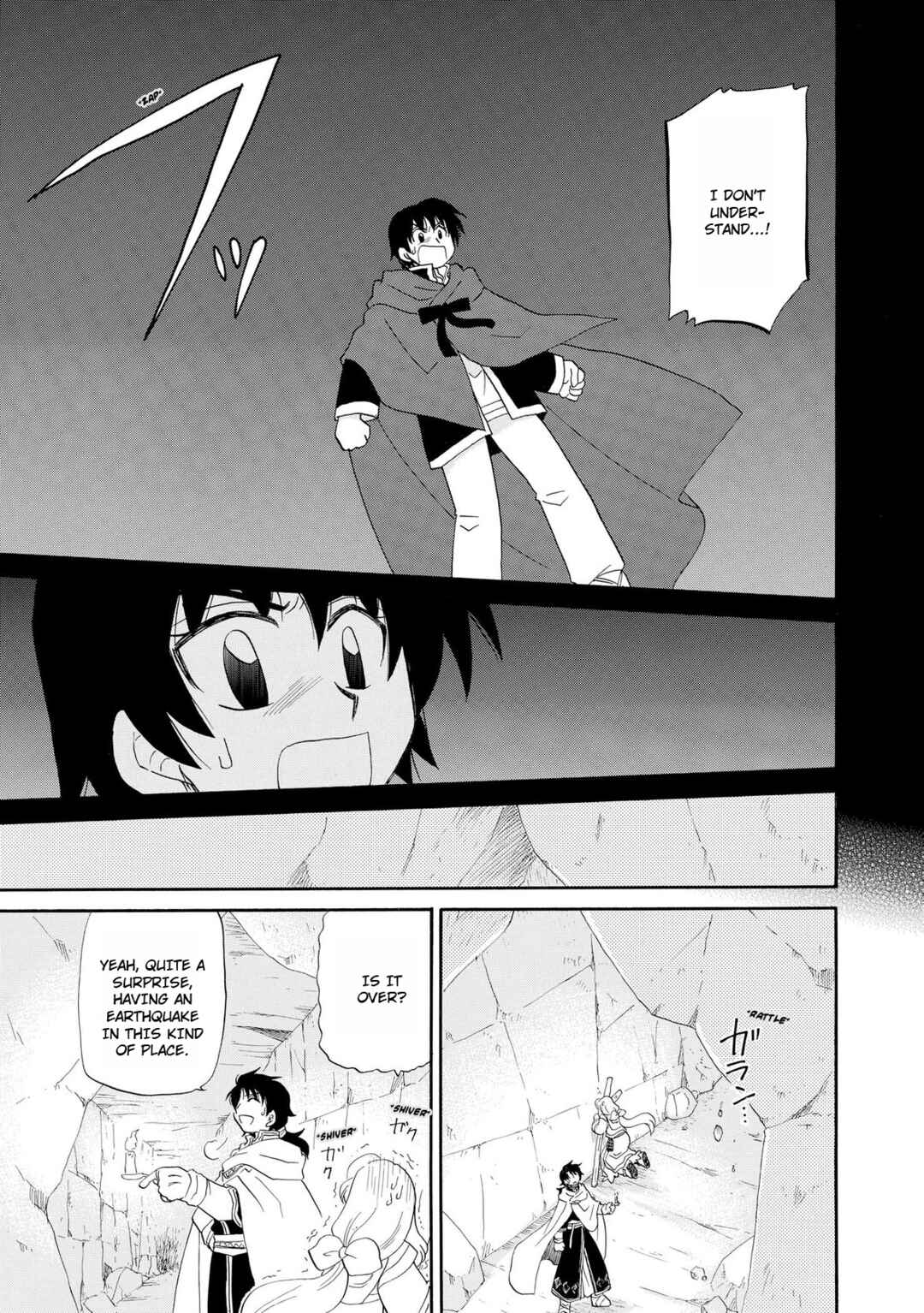 Page 12 Chapter 9 Illbeck no Seirei Jutsushi
