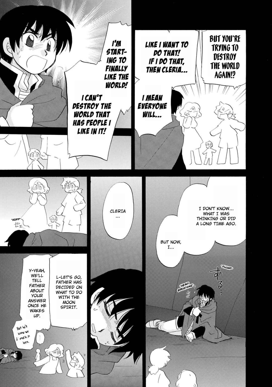 Page 18 Chapter 9 Illbeck no Seirei Jutsushi