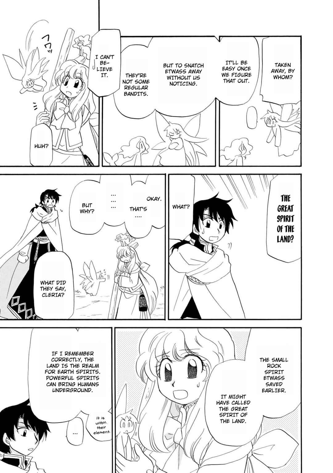 Page 6 Chapter 9 Illbeck no Seirei Jutsushi