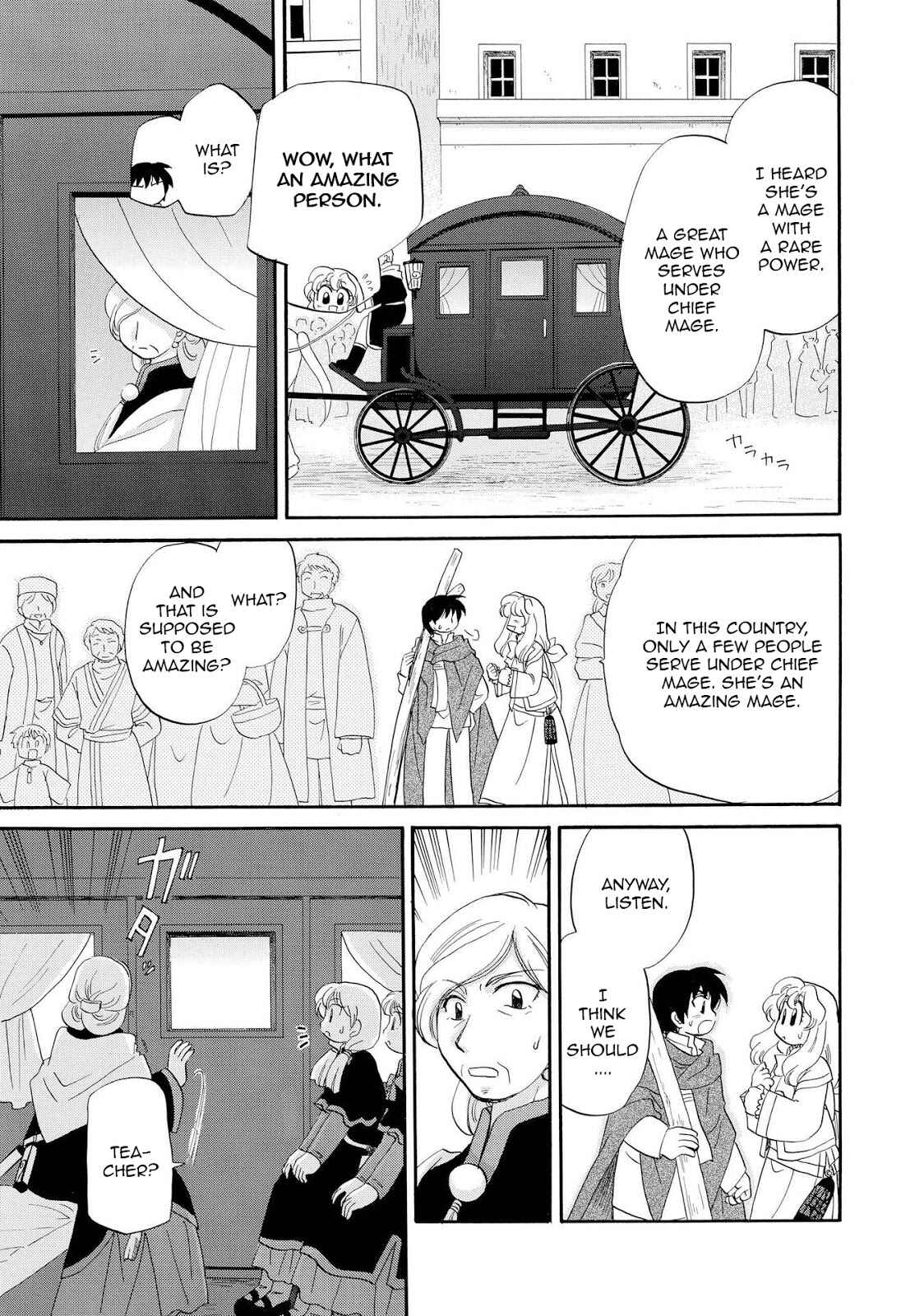 Page 11 Chapter 4 Illbeck no Seirei Jutsushi