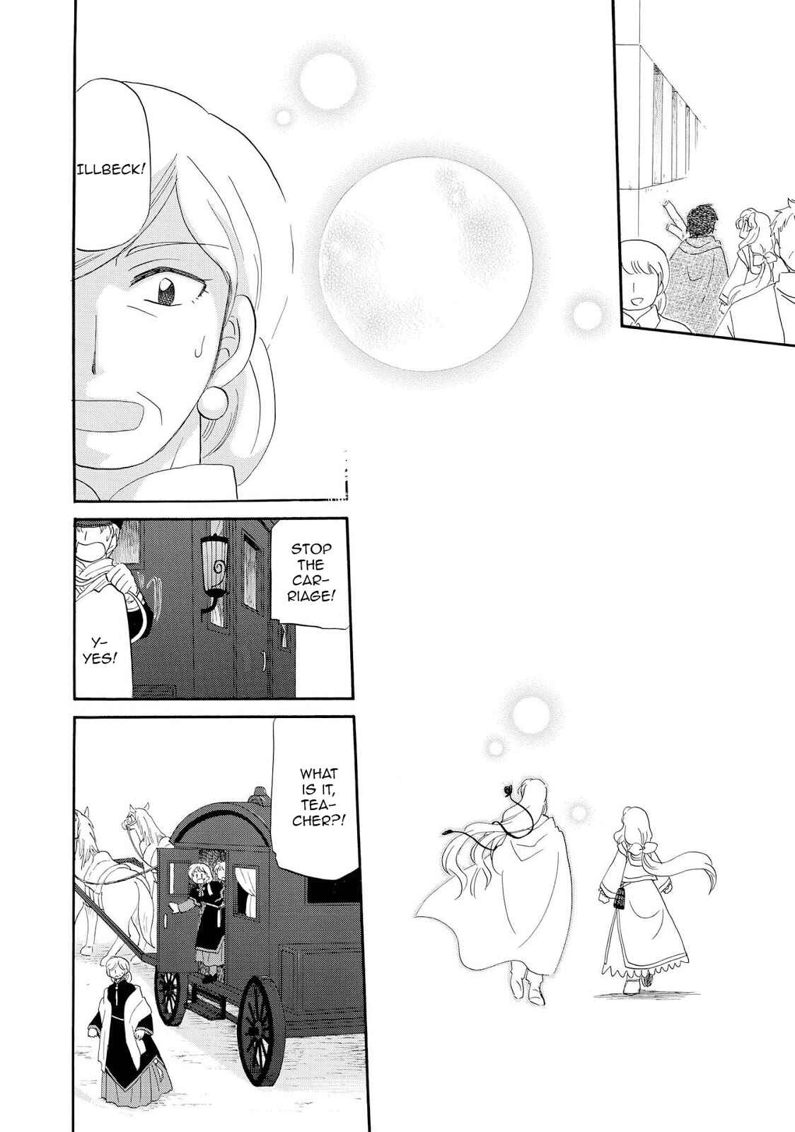 Page 12 Chapter 4 Illbeck no Seirei Jutsushi