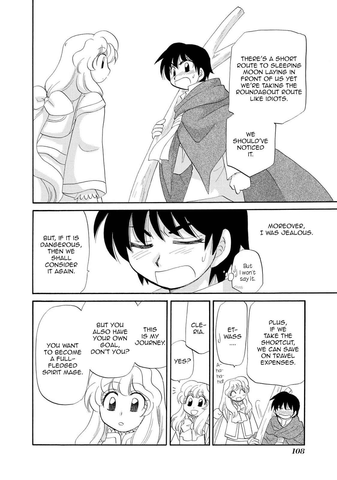 Page 14 Chapter 4 Illbeck no Seirei Jutsushi