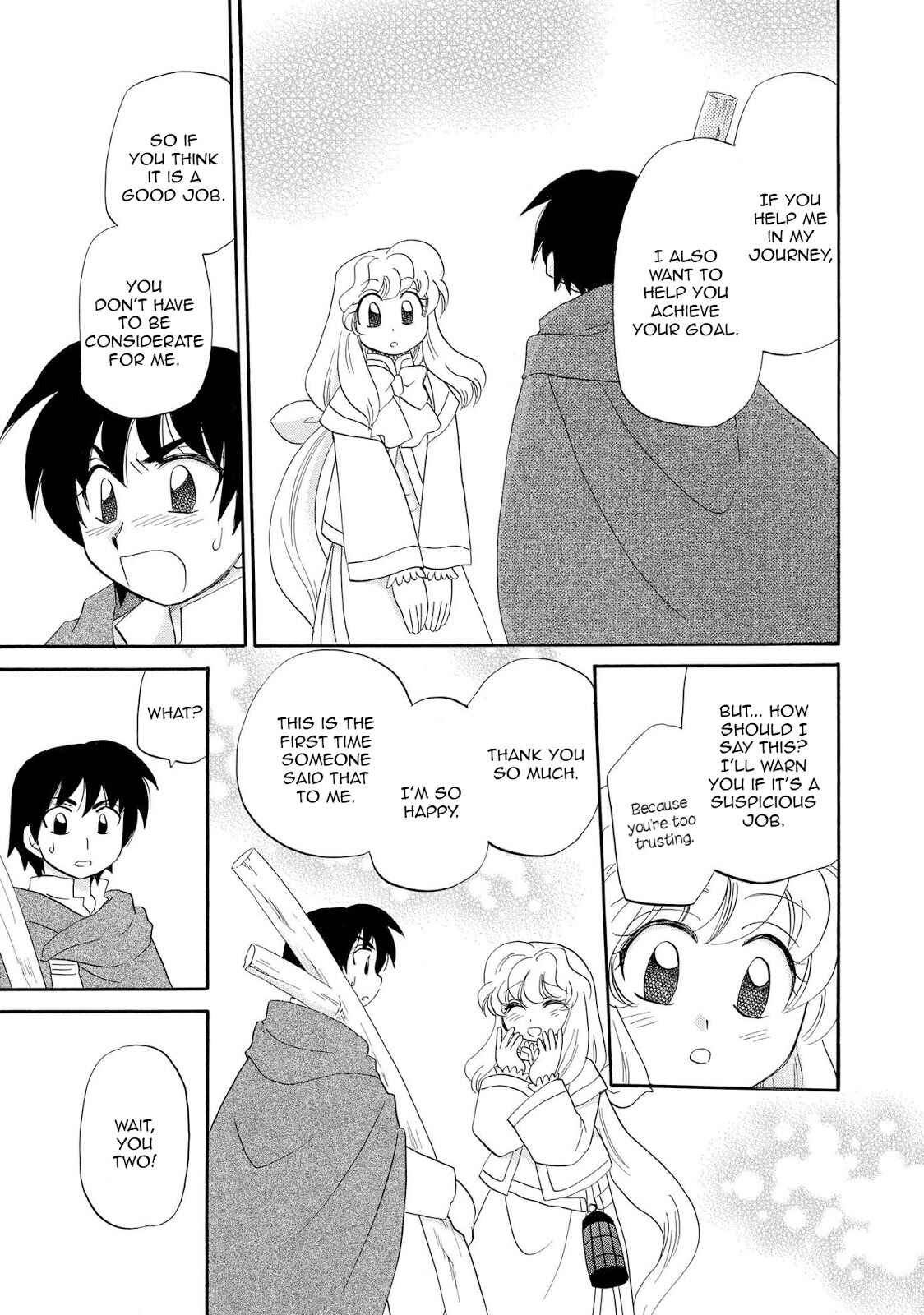 Page 15 Chapter 4 Illbeck no Seirei Jutsushi