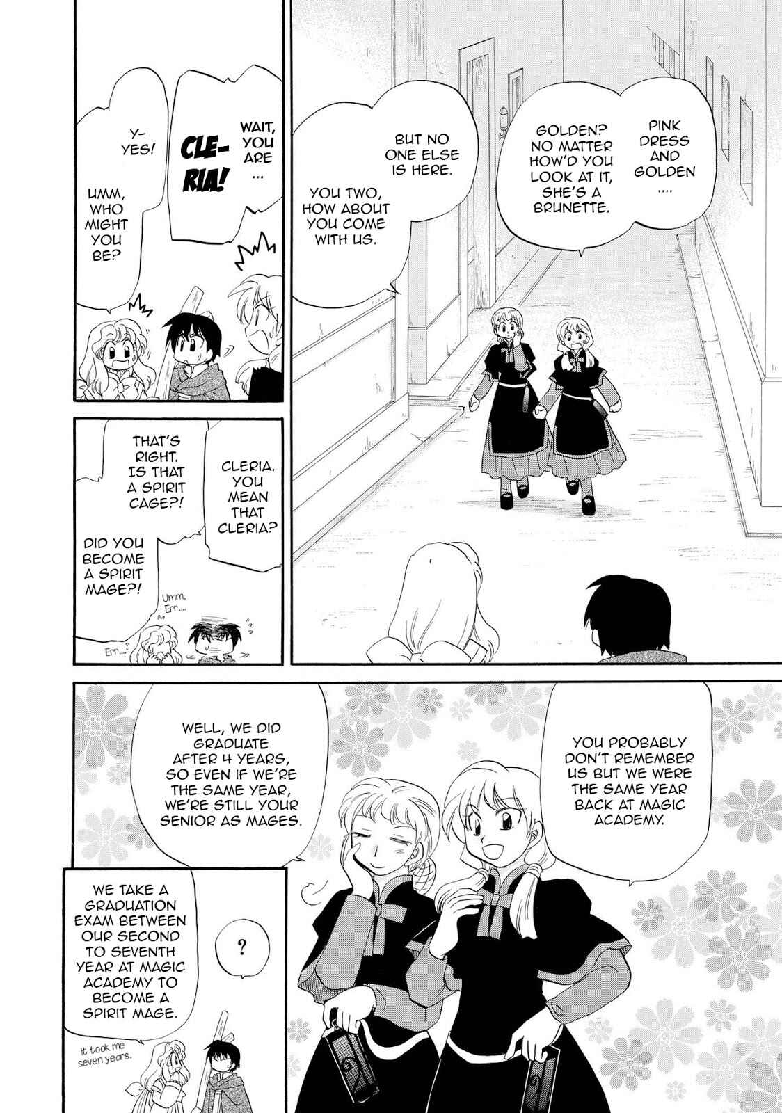 Page 16 Chapter 4 Illbeck no Seirei Jutsushi