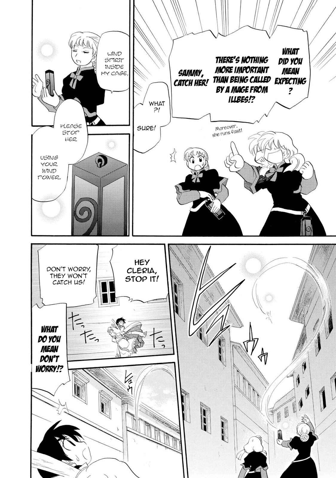 Page 20 Chapter 4 Illbeck no Seirei Jutsushi