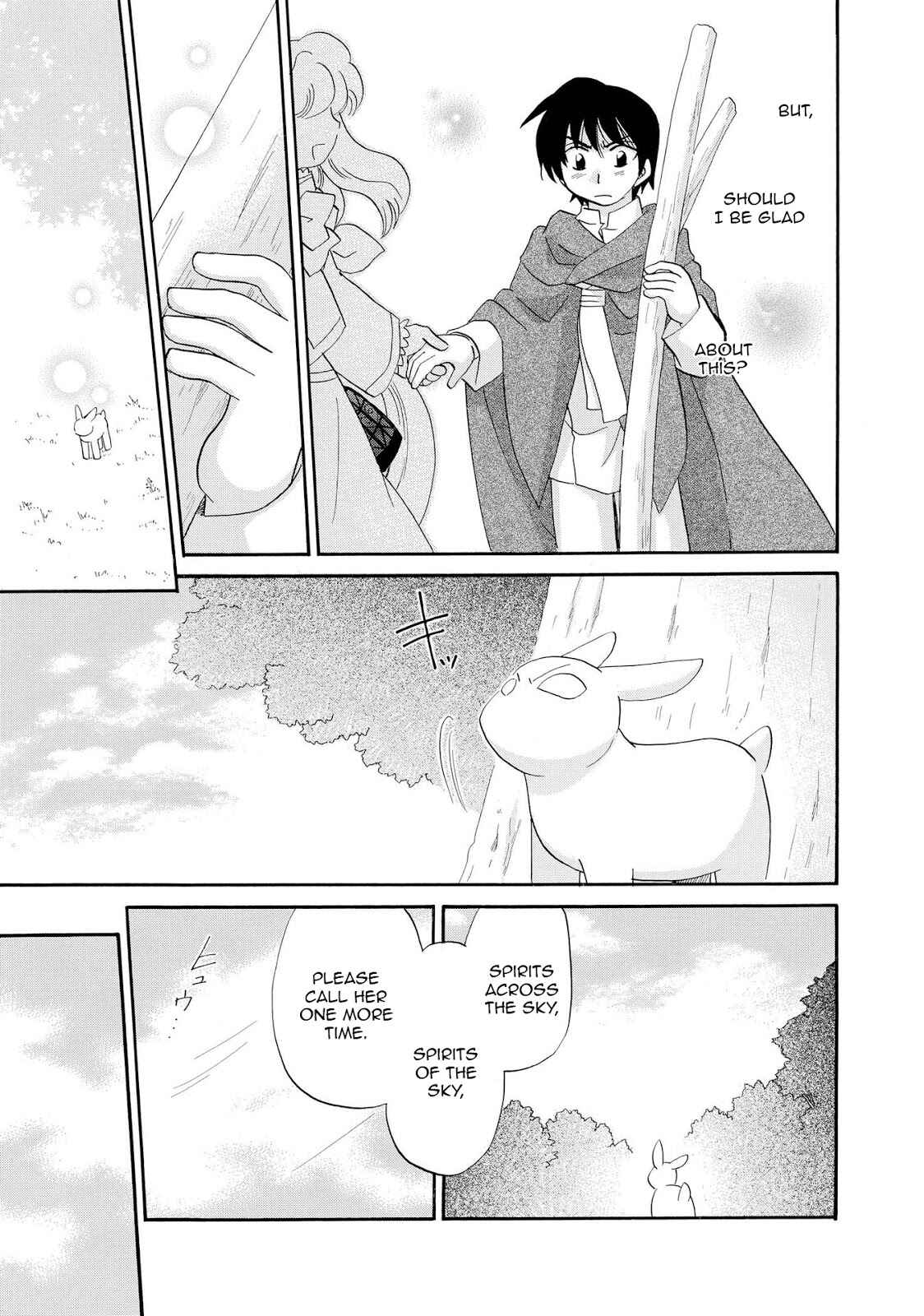 Page 9 Chapter 4 Illbeck no Seirei Jutsushi