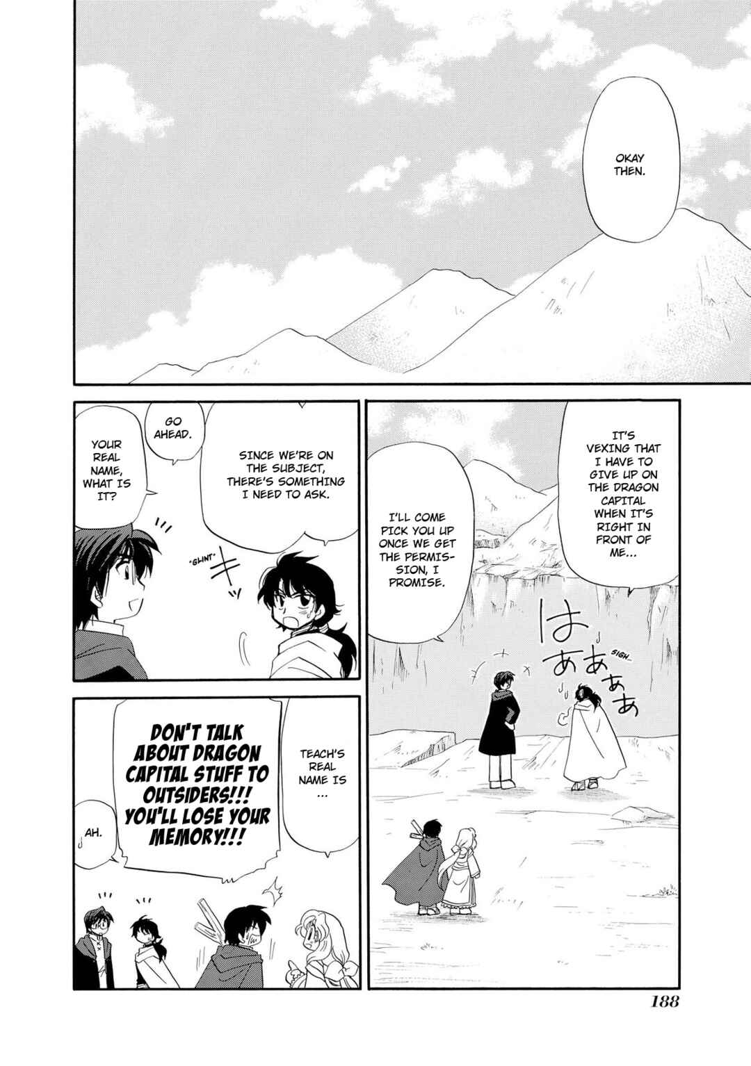 Page 2 Chapter 14.1 Illbeck no Seirei Jutsushi