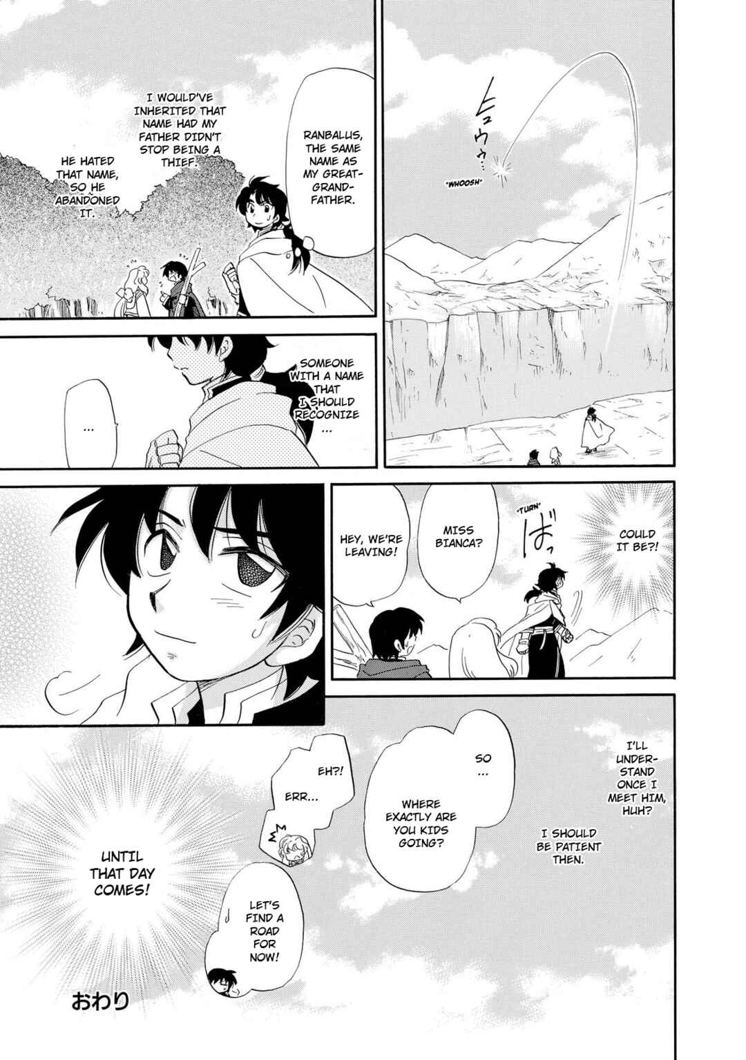 Page 5 Chapter 14.1 Illbeck no Seirei Jutsushi