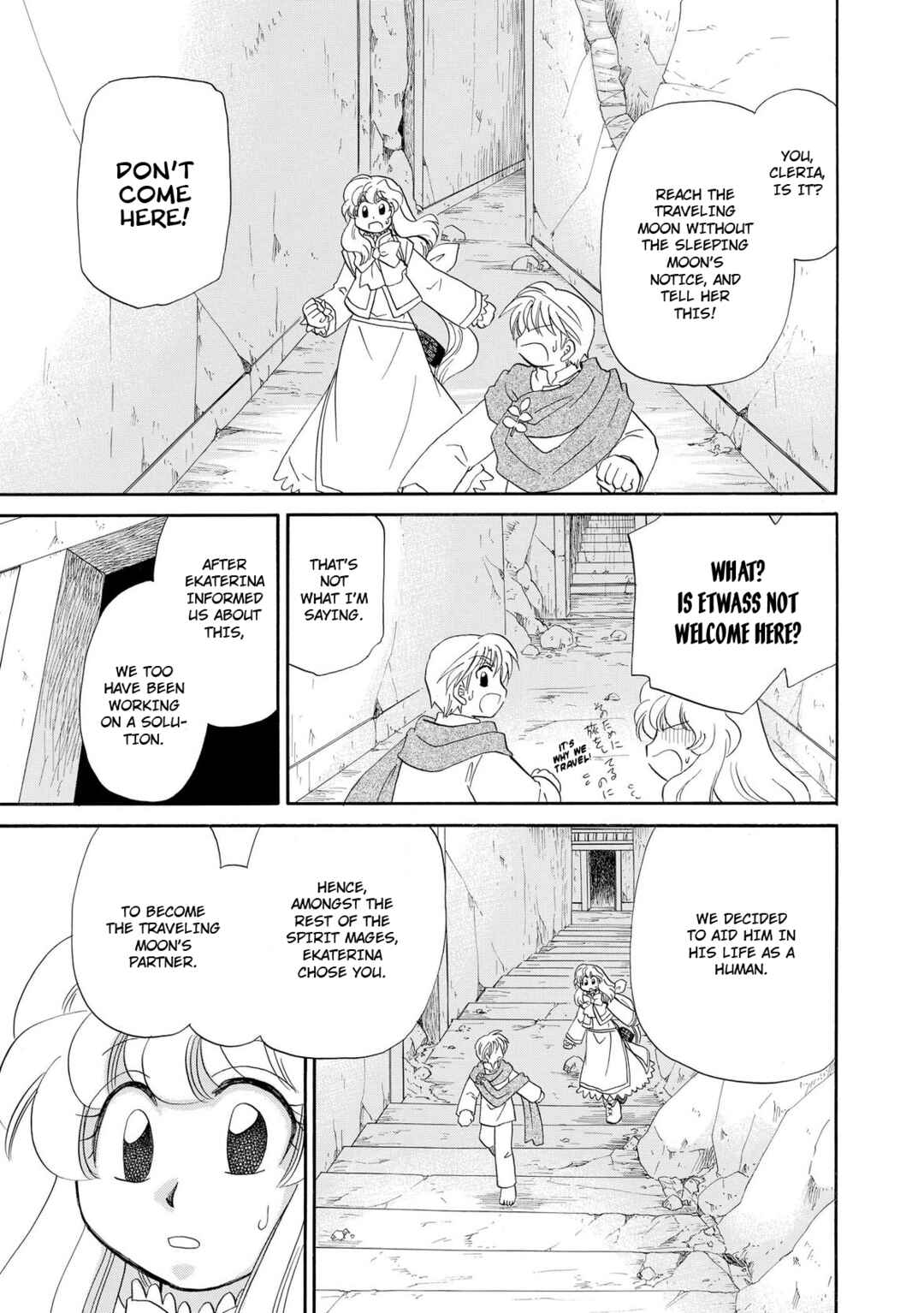 Page 4 Chapter 13 Illbeck no Seirei Jutsushi