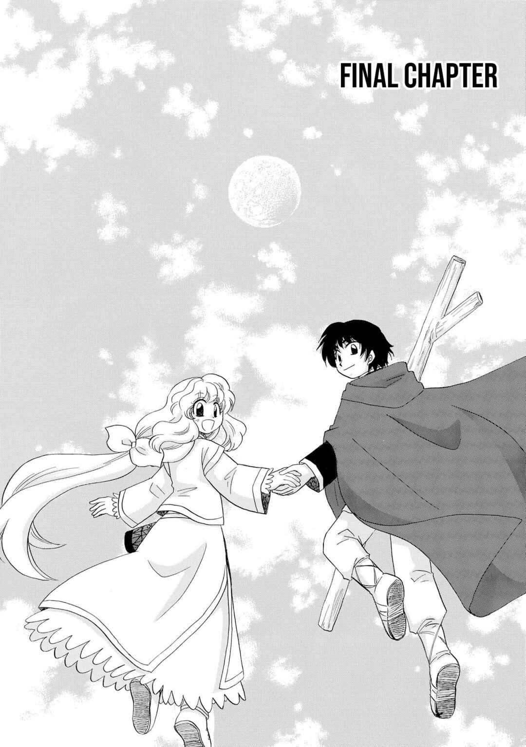 Page 1 Chapter 14 Illbeck no Seirei Jutsushi