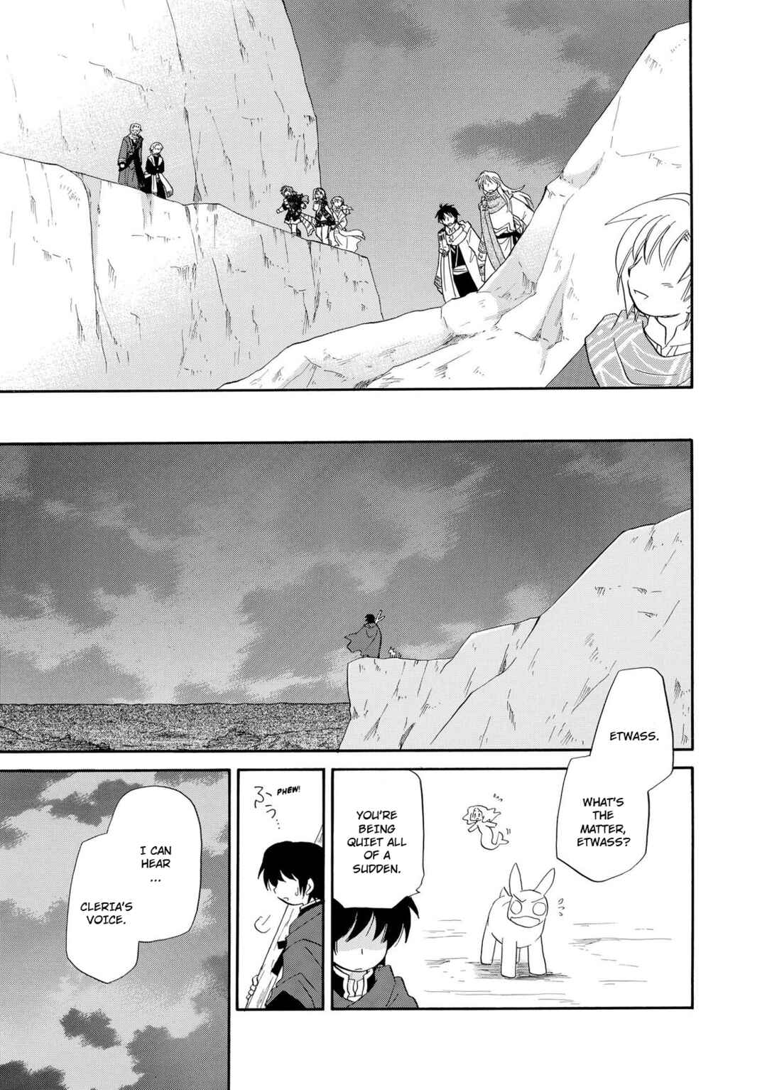 Page 17 Chapter 14 Illbeck no Seirei Jutsushi