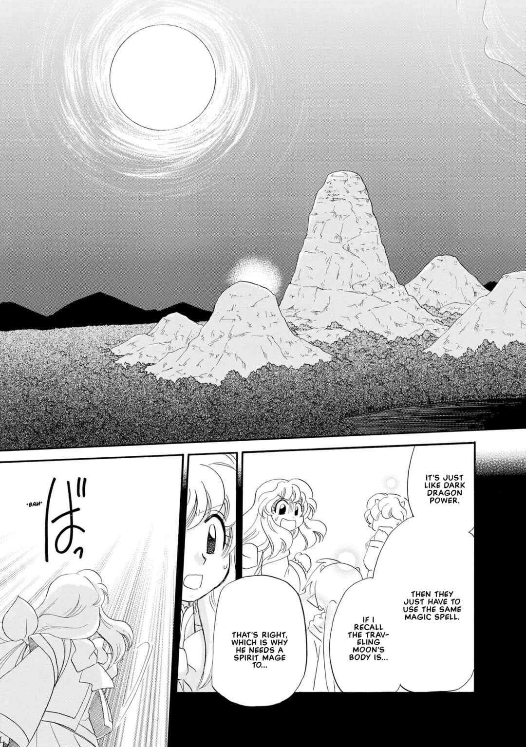 Page 23 Chapter 14 Illbeck no Seirei Jutsushi