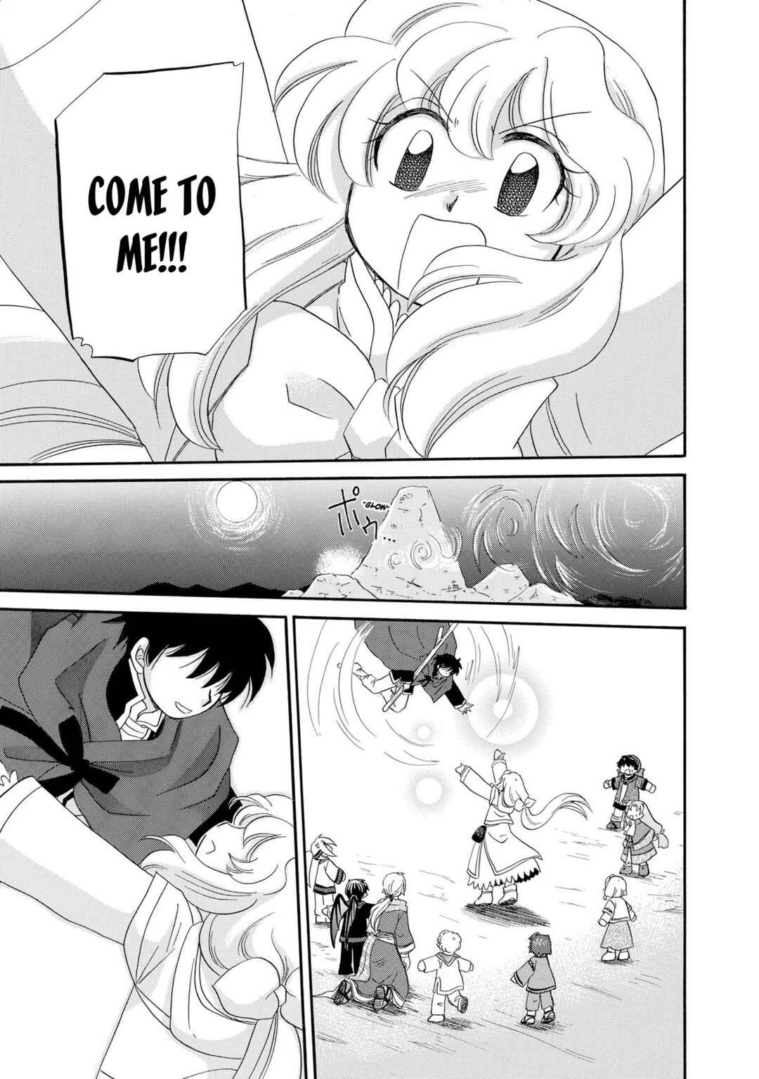 Page 25 Chapter 14 Illbeck no Seirei Jutsushi