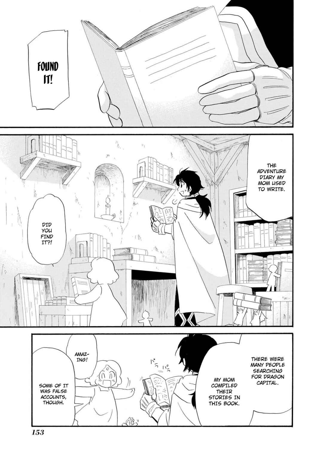 Page 3 Chapter 14 Illbeck no Seirei Jutsushi