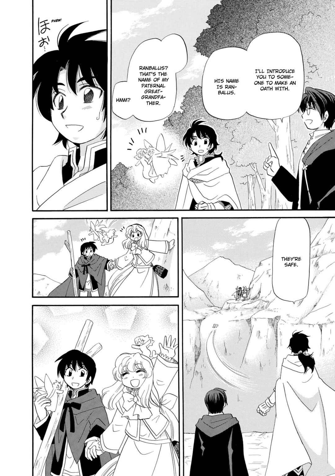 Page 34 Chapter 14 Illbeck no Seirei Jutsushi