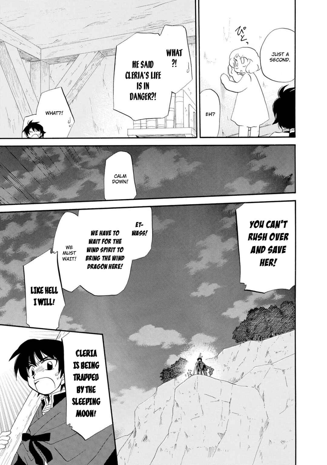 Page 5 Chapter 14 Illbeck no Seirei Jutsushi