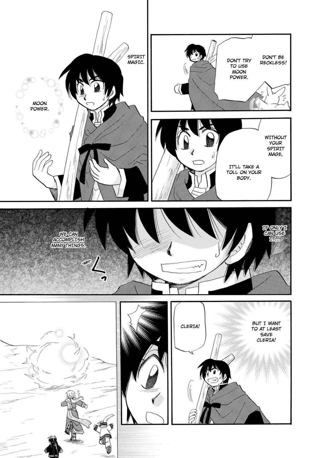 Page 7 Chapter 14 Illbeck no Seirei Jutsushi