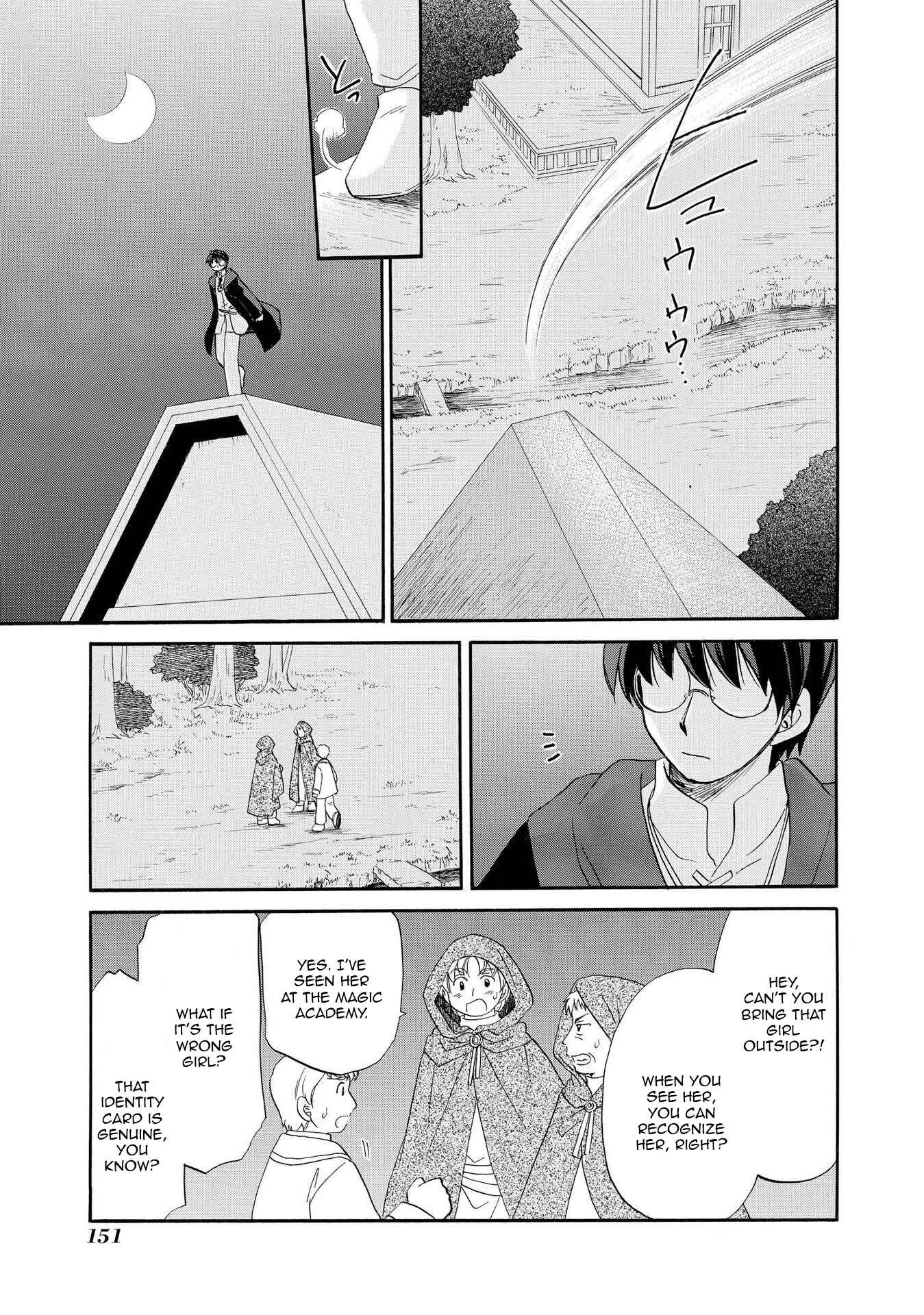 Page 11 Chapter 6 Illbeck no Seirei Jutsushi