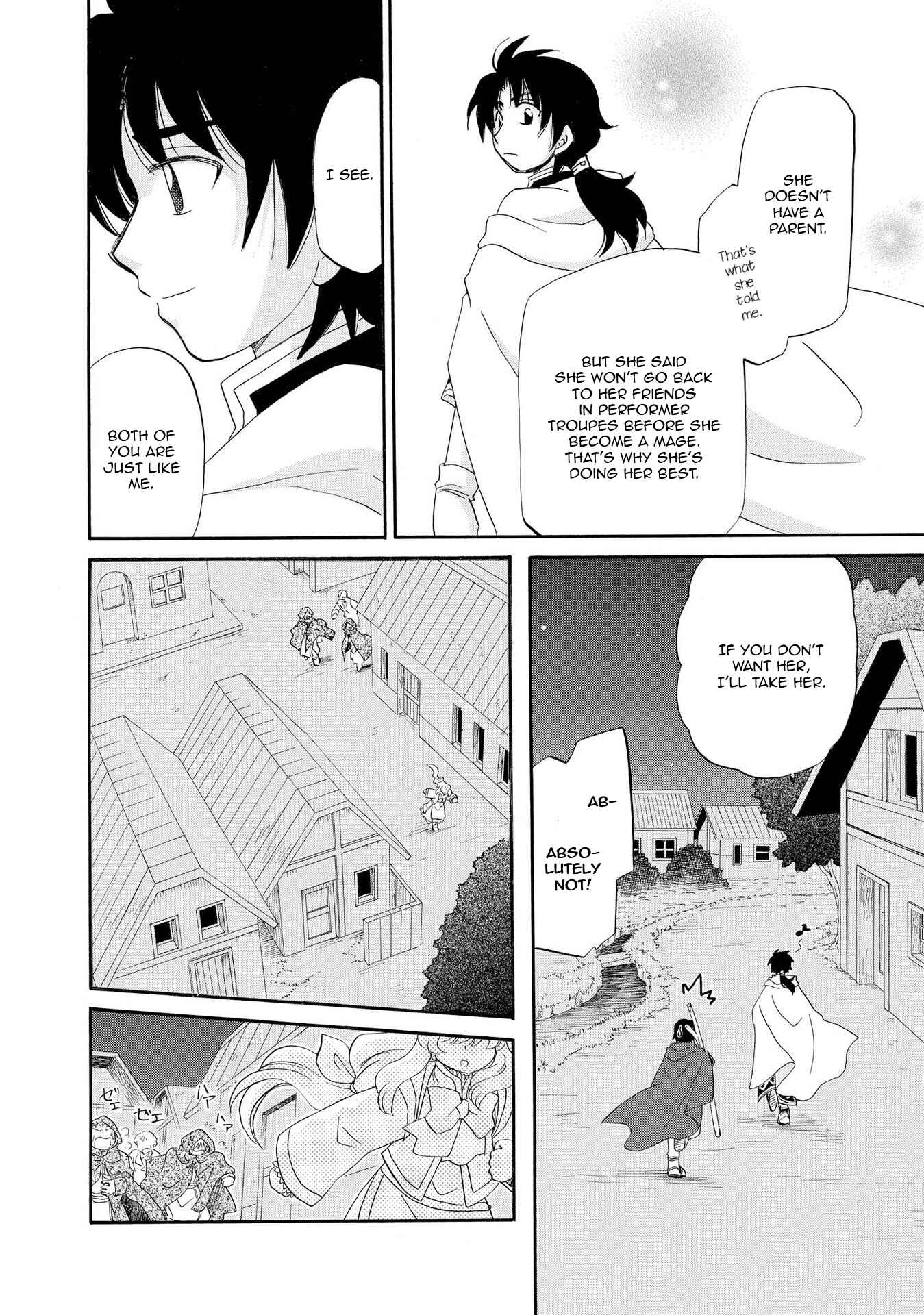 Page 16 Chapter 6 Illbeck no Seirei Jutsushi