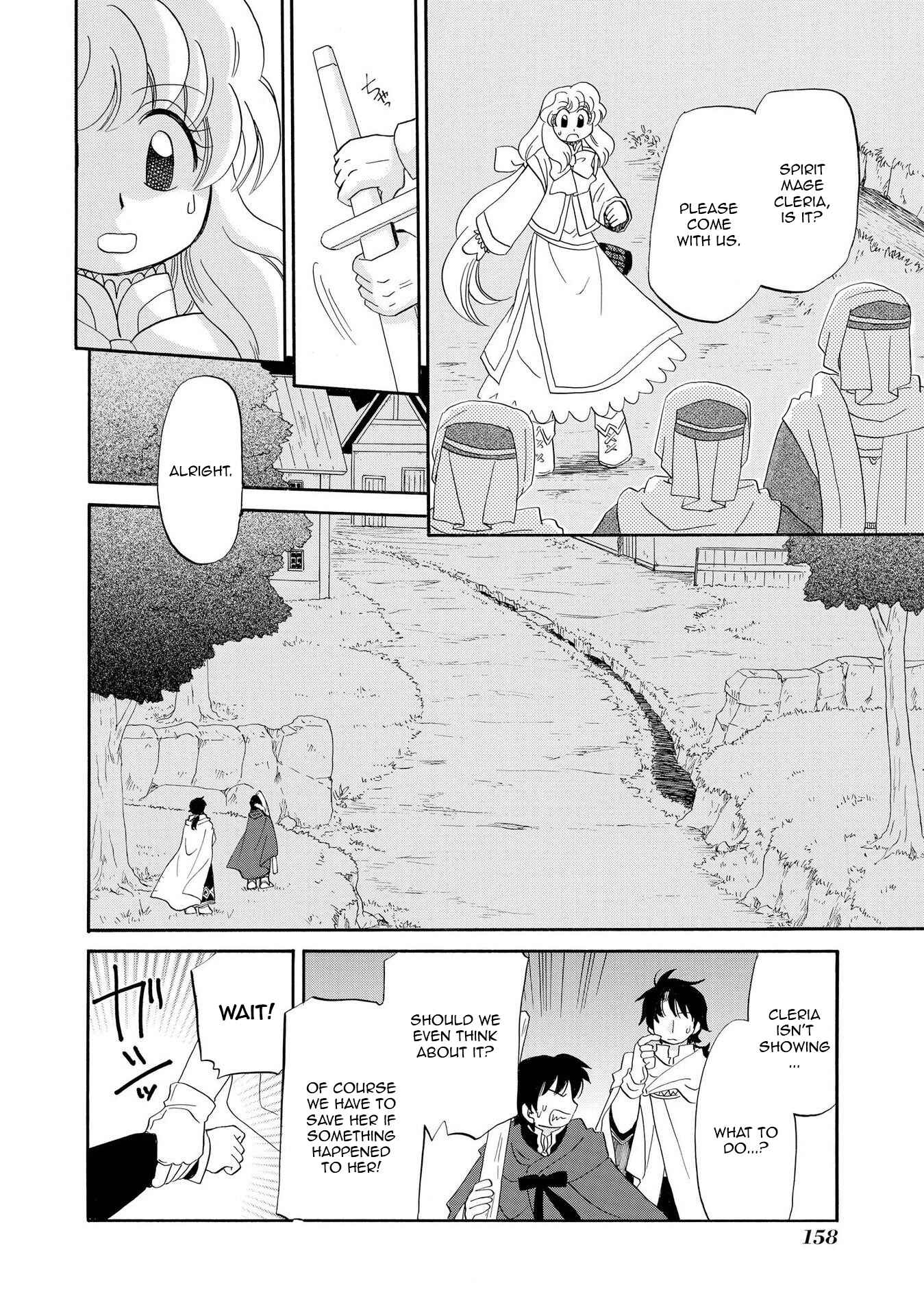 Page 18 Chapter 6 Illbeck no Seirei Jutsushi