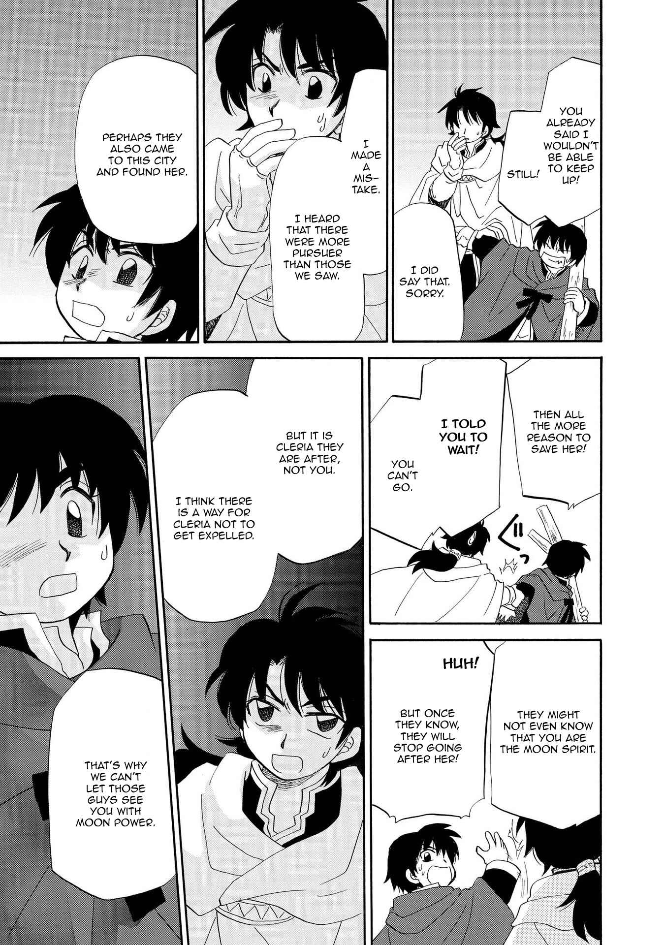 Page 19 Chapter 6 Illbeck no Seirei Jutsushi