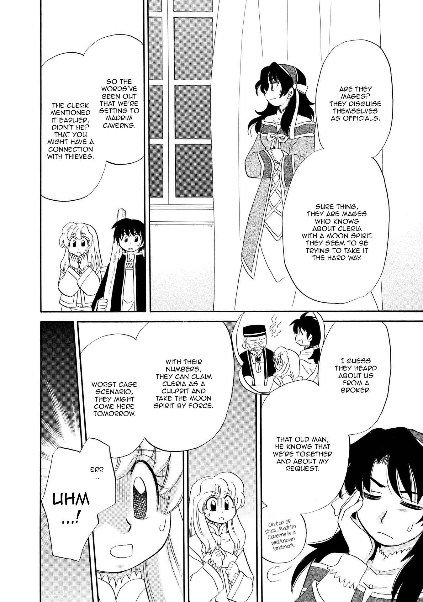 Page 6 Chapter 6 Illbeck no Seirei Jutsushi
