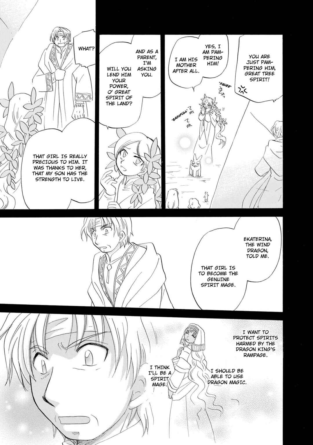 Page 10 Chapter 12 Illbeck no Seirei Jutsushi
