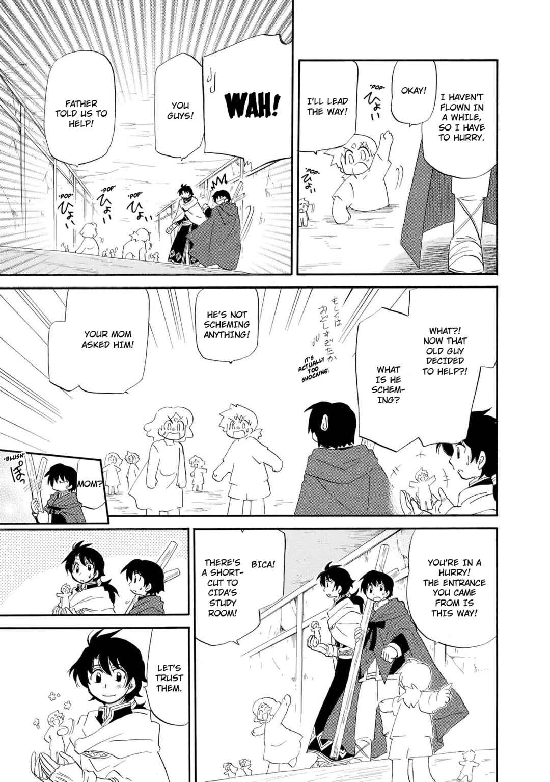 Page 14 Chapter 12 Illbeck no Seirei Jutsushi