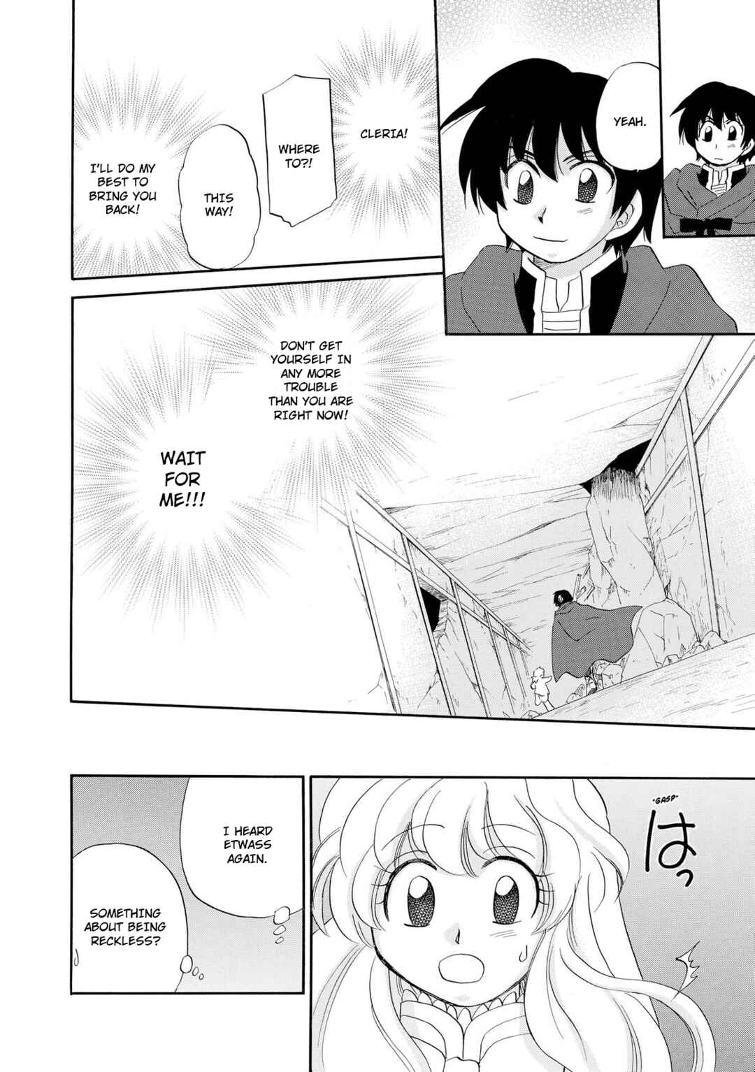 Page 15 Chapter 12 Illbeck no Seirei Jutsushi
