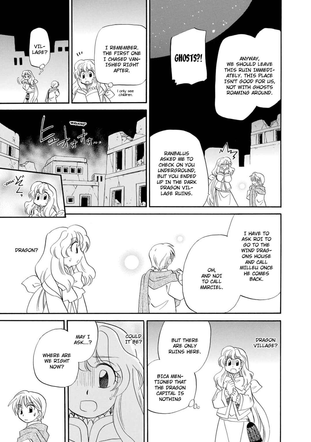Page 20 Chapter 12 Illbeck no Seirei Jutsushi