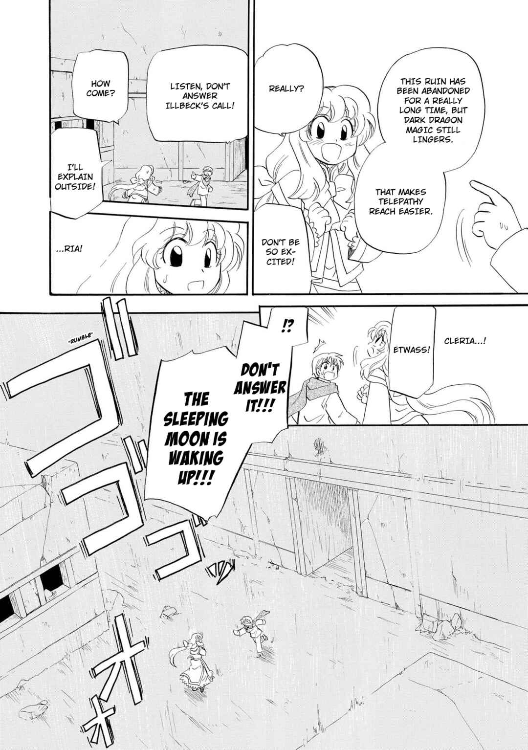 Page 23 Chapter 12 Illbeck no Seirei Jutsushi