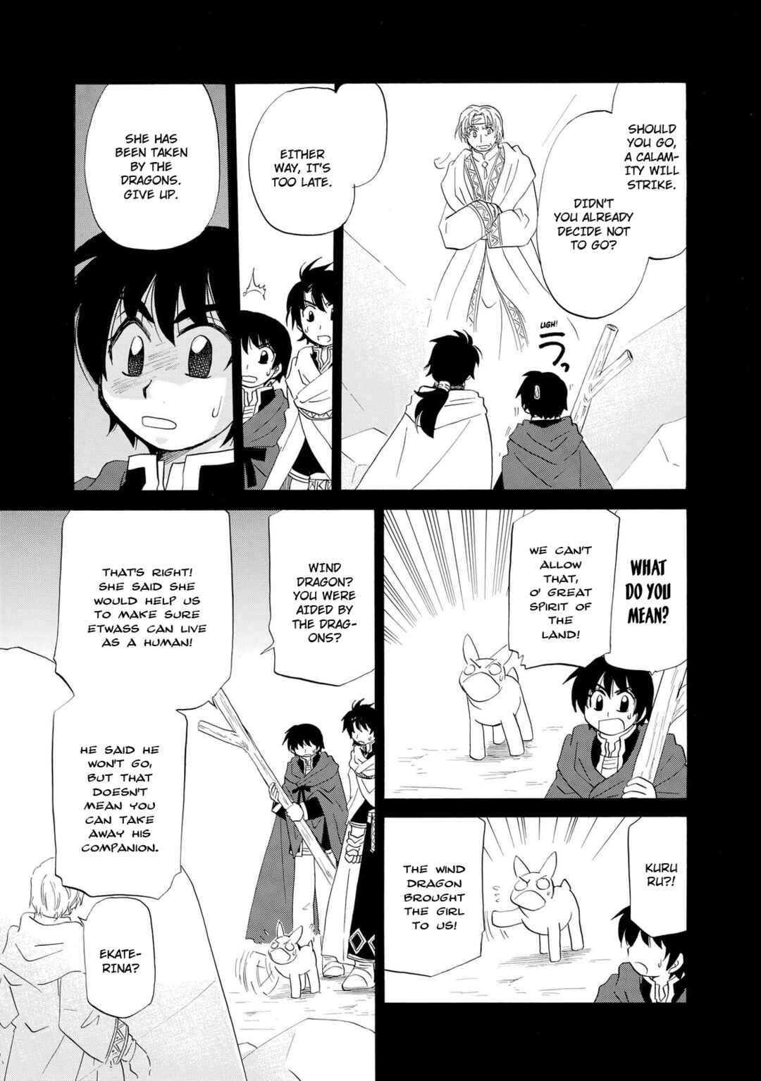 Page 4 Chapter 12 Illbeck no Seirei Jutsushi