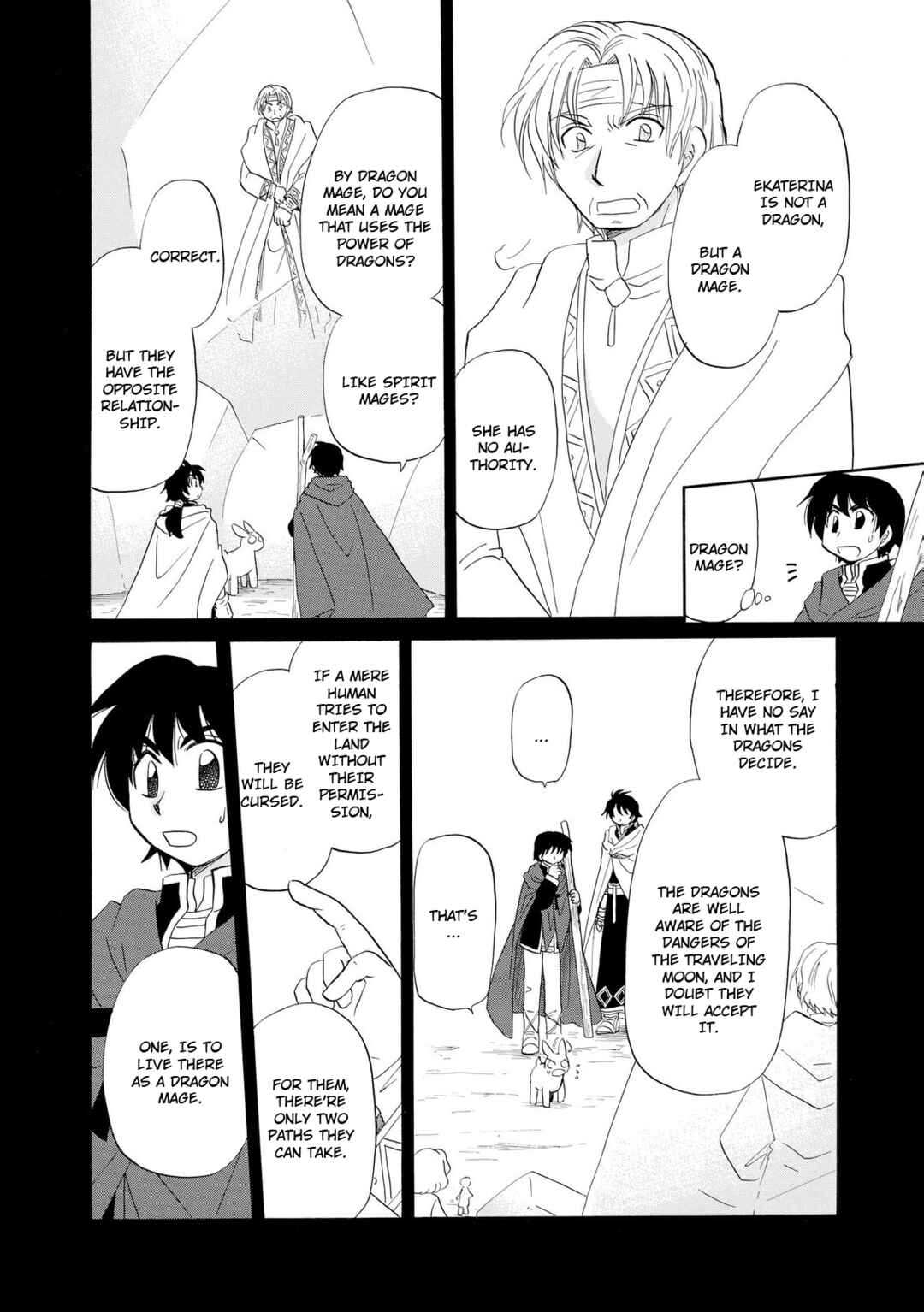Page 5 Chapter 12 Illbeck no Seirei Jutsushi