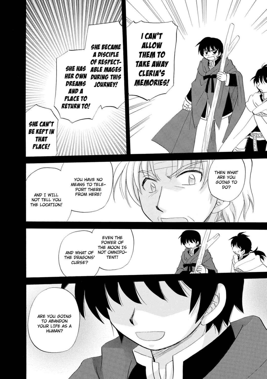 Page 7 Chapter 12 Illbeck no Seirei Jutsushi