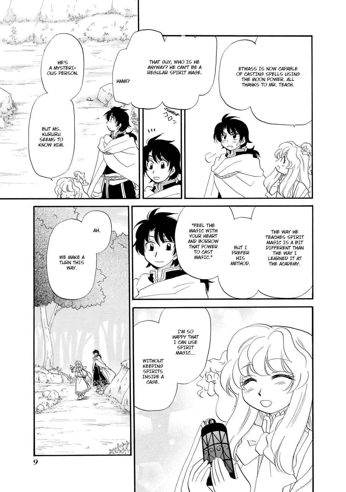 Page 12 Chapter 8 Illbeck no Seirei Jutsushi