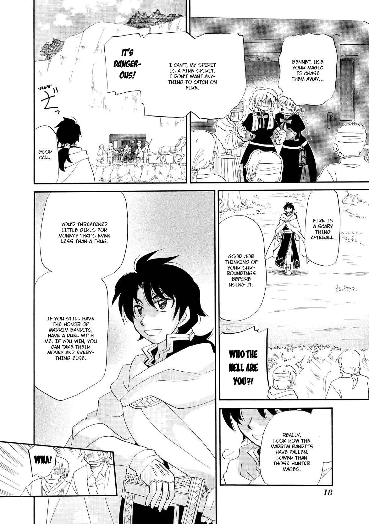 Page 21 Chapter 8 Illbeck no Seirei Jutsushi