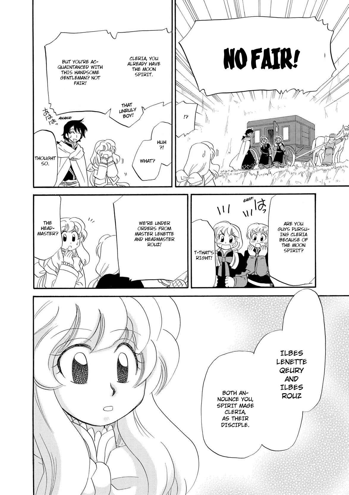 Page 23 Chapter 8 Illbeck no Seirei Jutsushi