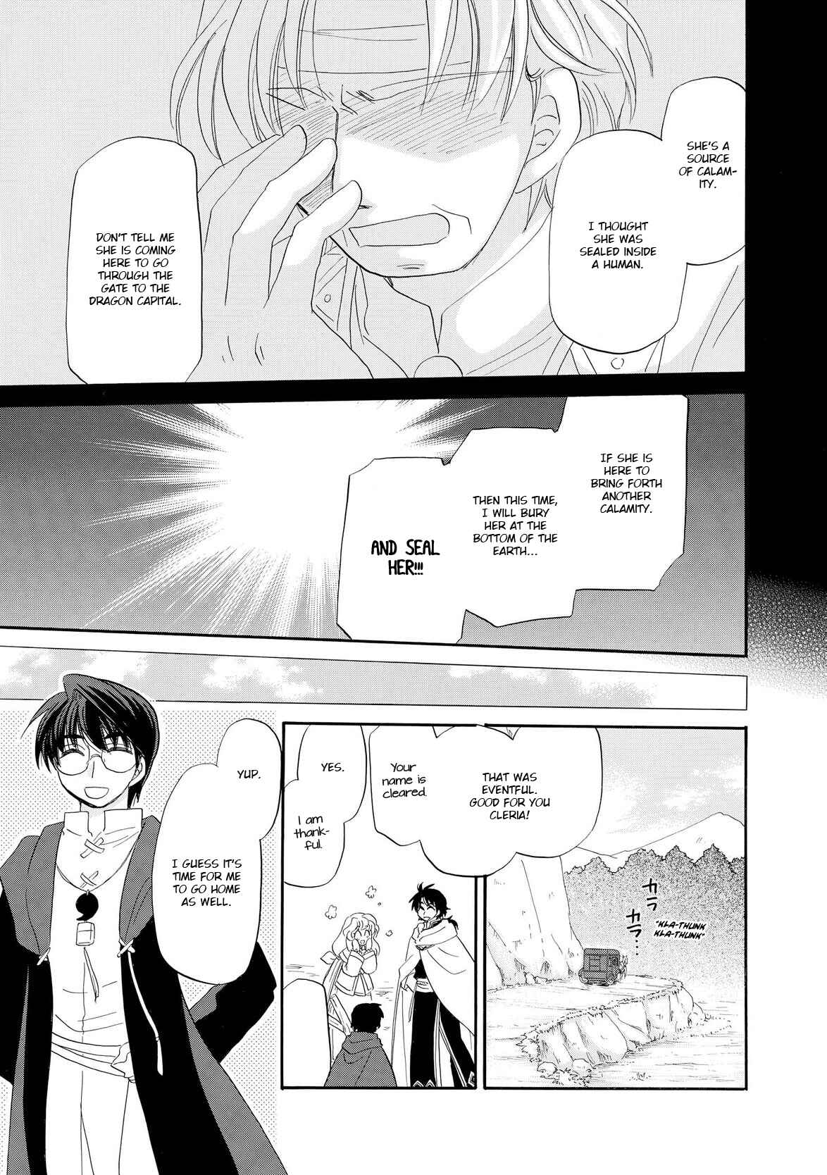 Page 28 Chapter 8 Illbeck no Seirei Jutsushi