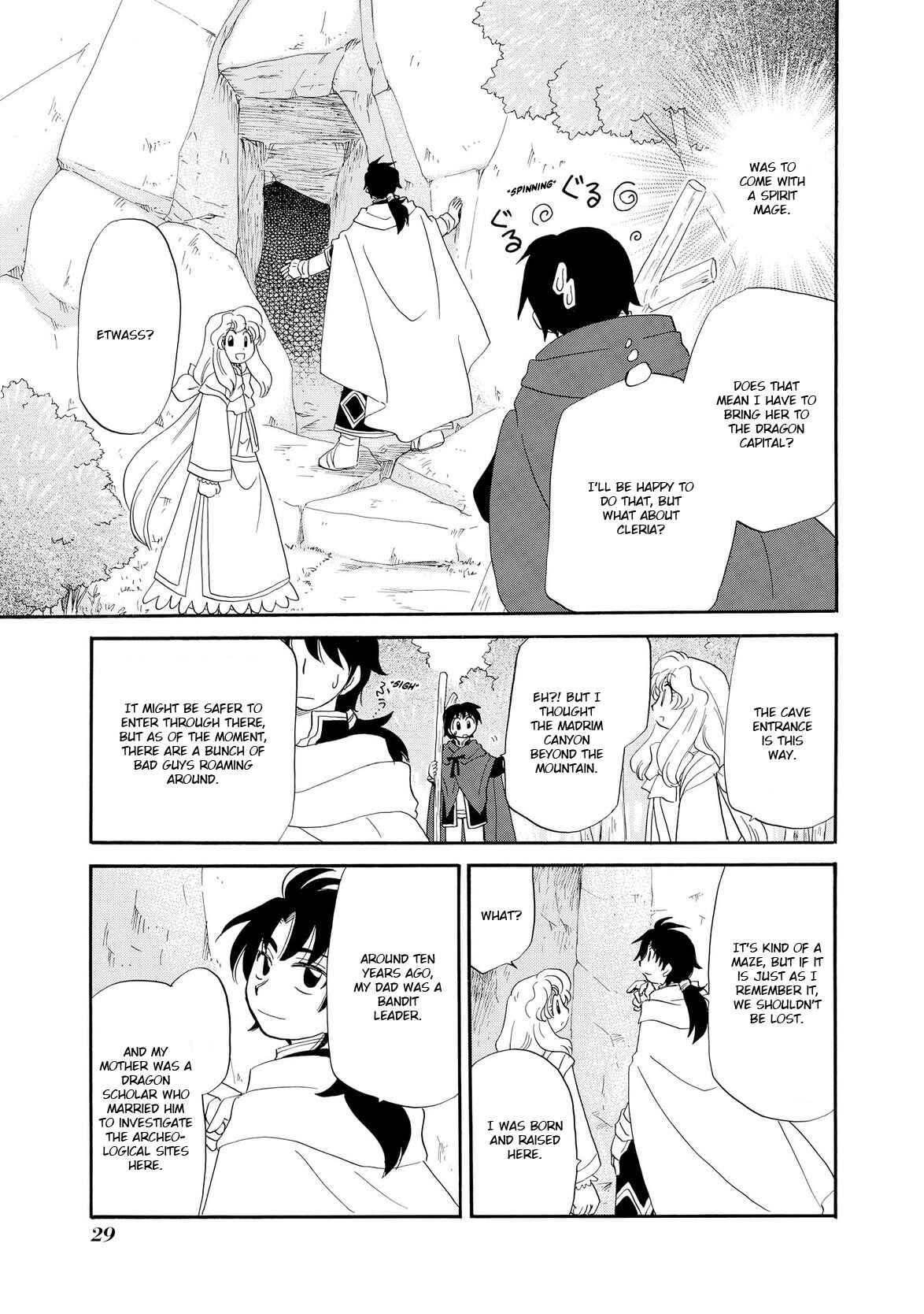 Page 32 Chapter 8 Illbeck no Seirei Jutsushi