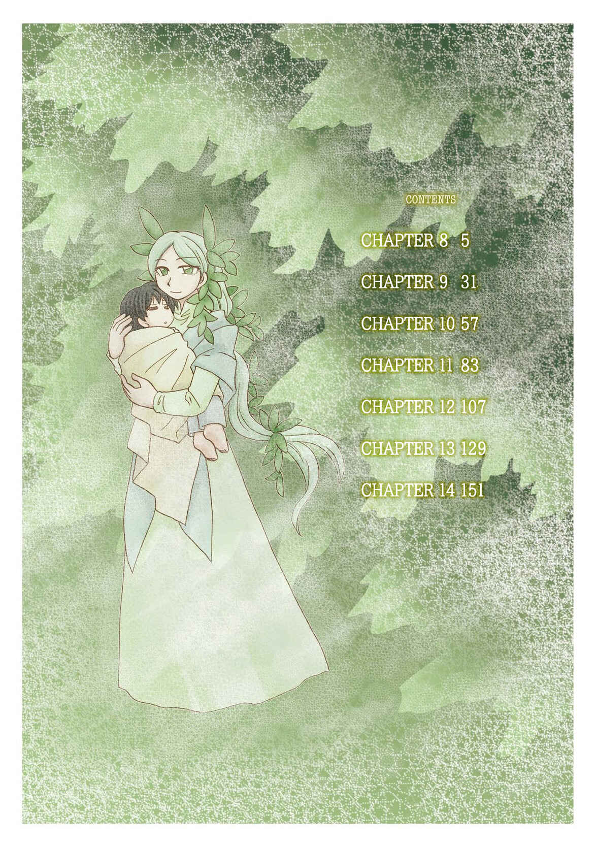 Page 5 Chapter 8 Illbeck no Seirei Jutsushi