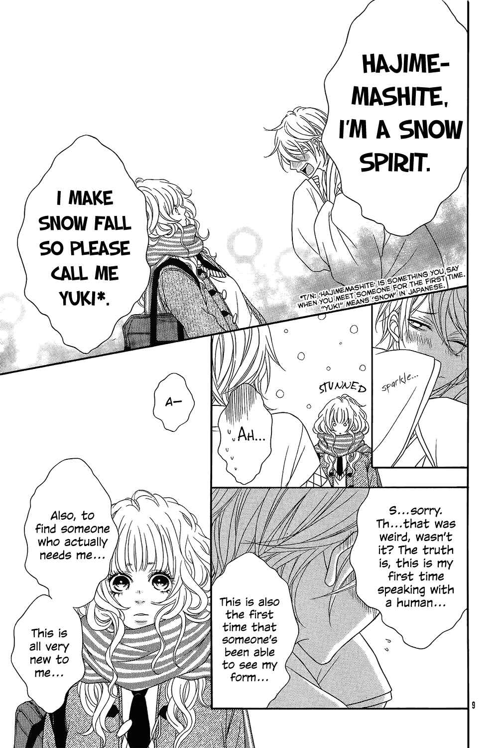 Page 12 Chapter Unknown_5759 Boku wa Kimi no Shiro