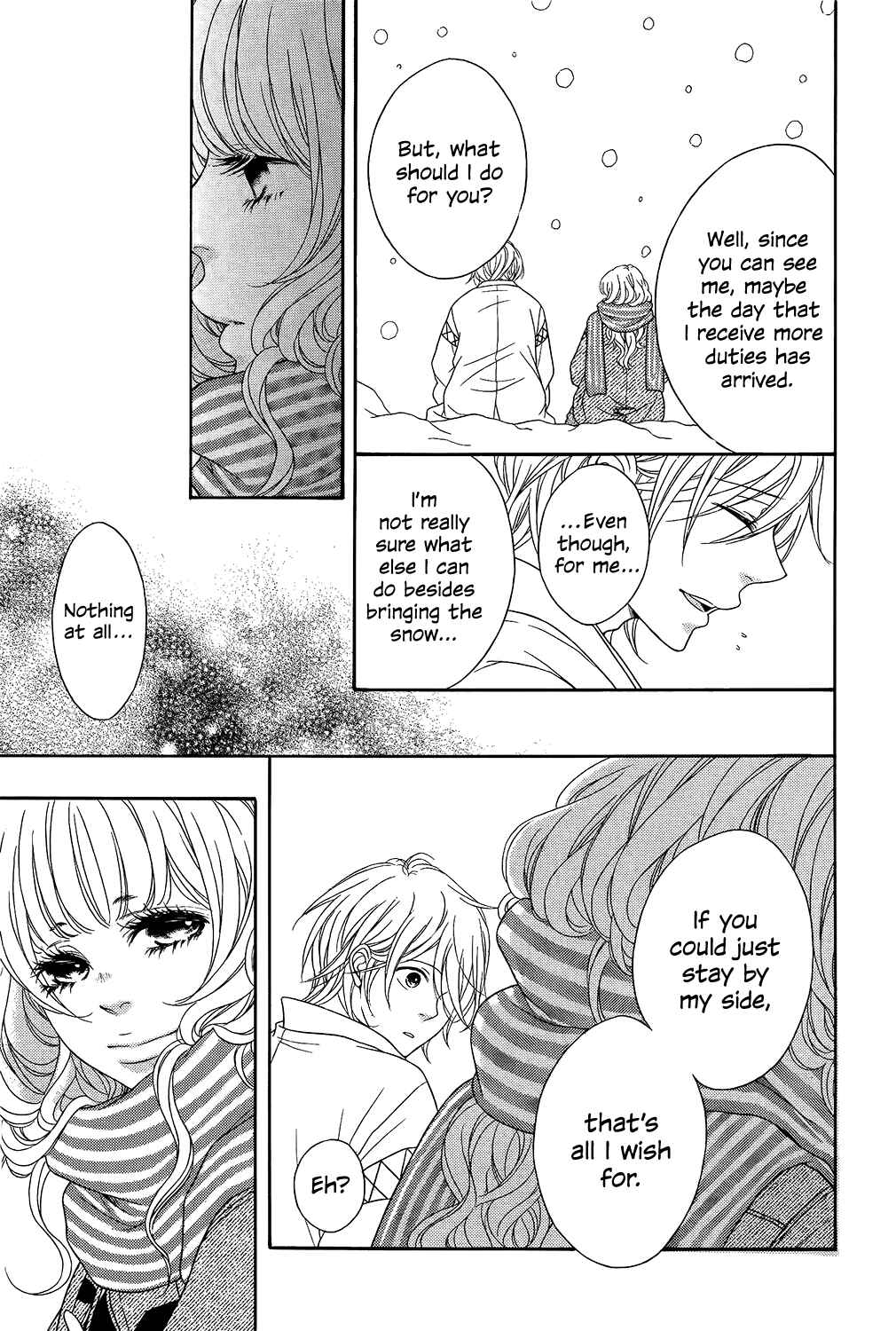 Page 14 Chapter Unknown_5759 Boku wa Kimi no Shiro