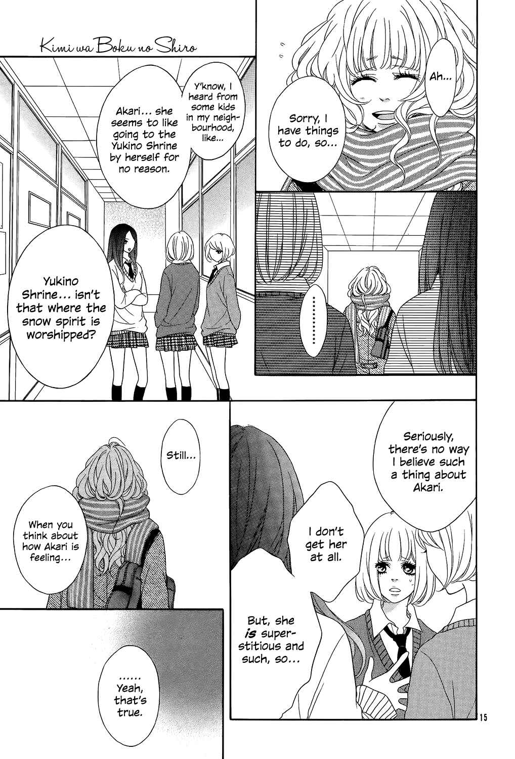 Page 18 Chapter Unknown_5759 Boku wa Kimi no Shiro