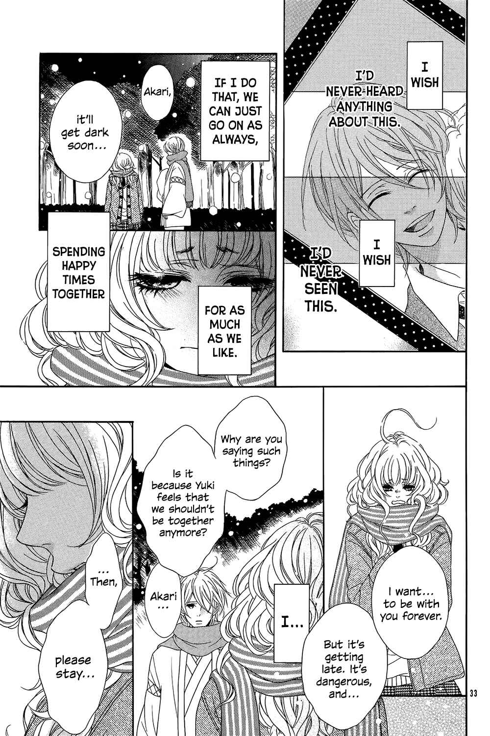 Page 36 Chapter Unknown_5759 Boku wa Kimi no Shiro