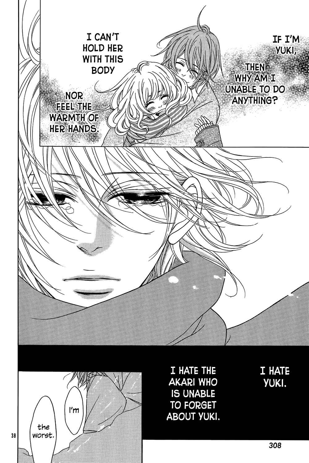 Page 41 Chapter Unknown_5759 Boku wa Kimi no Shiro